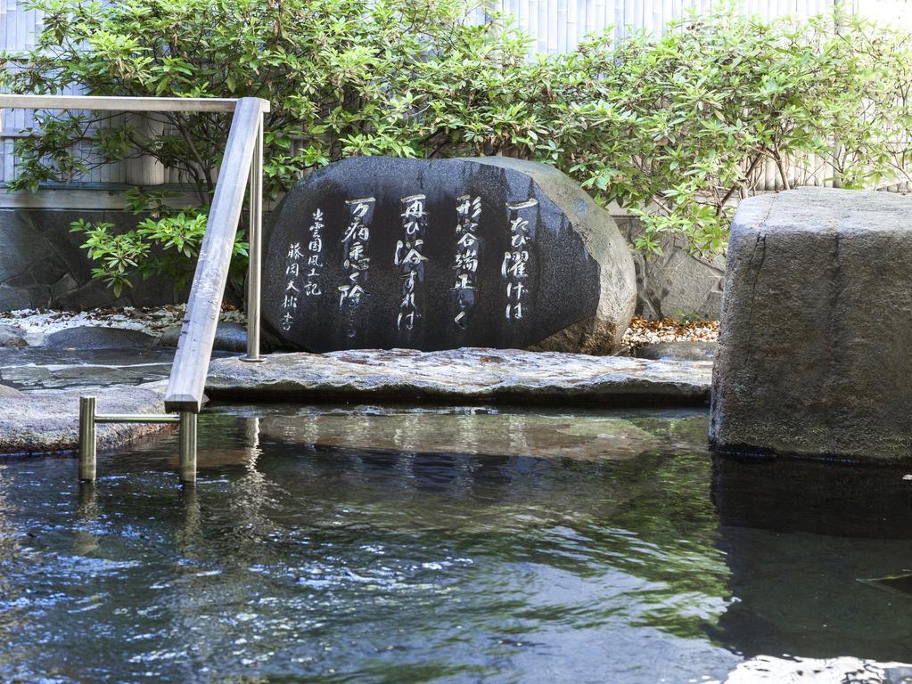Hotel Gyokusen Matsue Ngoại thất bức ảnh