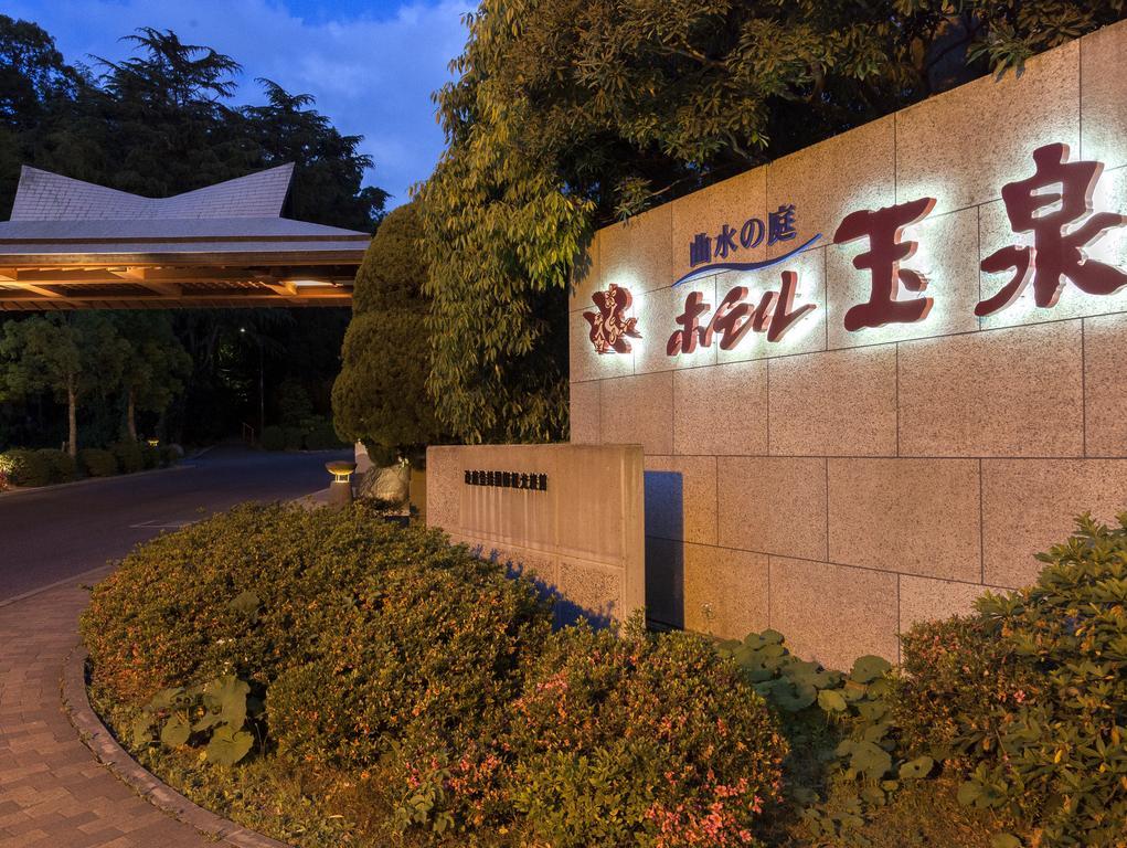 Hotel Gyokusen Matsue Ngoại thất bức ảnh