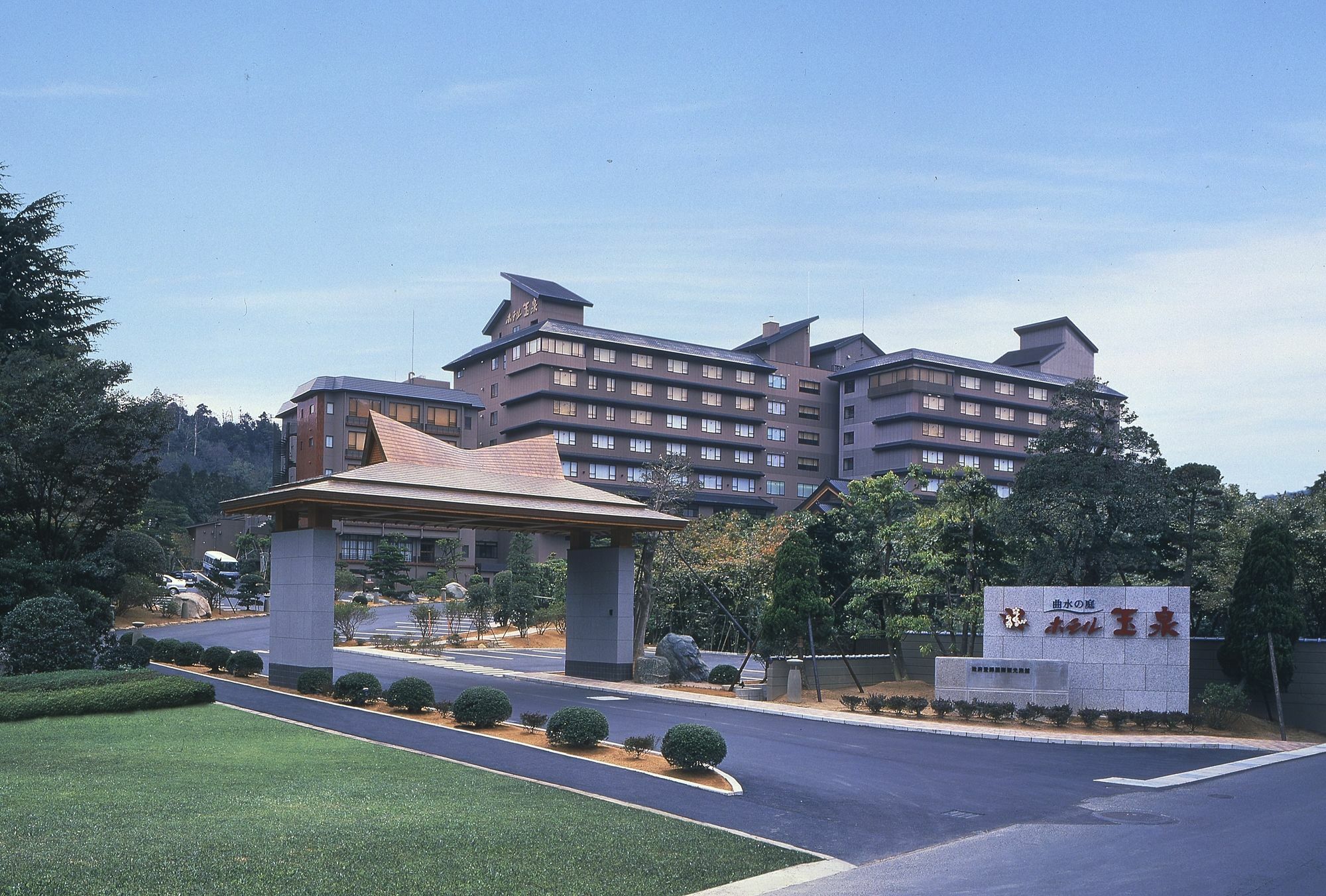 Hotel Gyokusen Matsue Ngoại thất bức ảnh